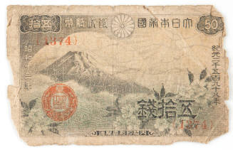 One Japanese 50 Yen note