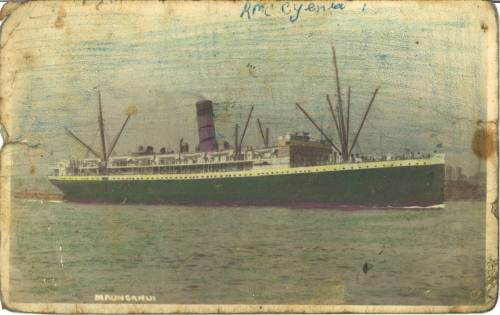 SS MAUNGANUI