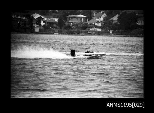 Hen and Chicken Bay Races 1970, outboard runabout ARGONAUT