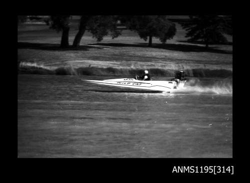 Lake Glenmaggie 1971, outboard catamaran WILD CAT