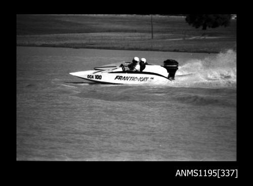 Lake Glenmaggie 1971, outboard catamaran FRANTIC-KAT