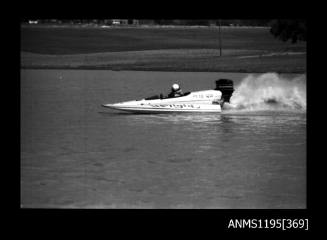 Lake Glenmaggie 1971, outboard catamaran UP-TIGHT