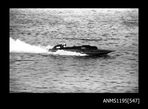 Hen and Chicken Bay 1970s, inboard hydroplane WASP TWO