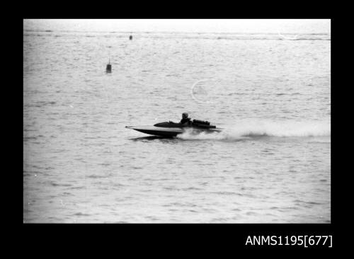 Wagga Boat Club, unidentified cabover type inboard hydroplane