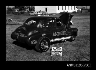 Silverwater Speedboat Club early 1970s, hot rod car display