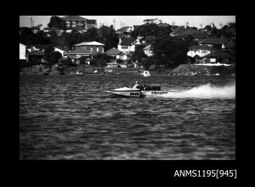 Cabarita 1970, cabover type inboard hydroplane SNOOPY