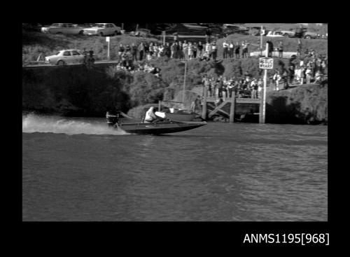 Bridge to Bridge Speedboat Race 1970, unidentified outboard catamaran