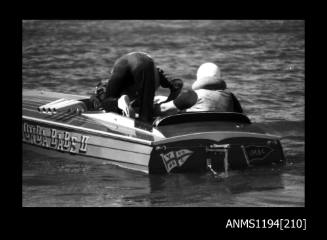 Silverwater S.B.C. Cabarita 1970s, inboard skiff RHONDA BABE II