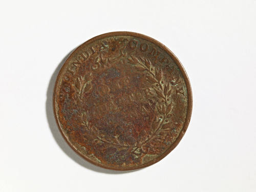 English East India Company one quarter Anna, 1835