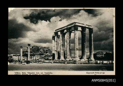 Temple of Jupiter, Athens