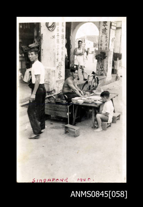 Singapore street scene