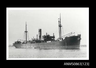 SS KOOMILYA No. 1