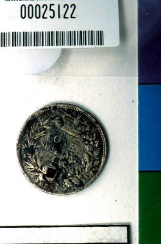 King William IV one shilling, from the wreck of the DUNBAR