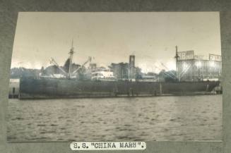 SS CHINA MARU 