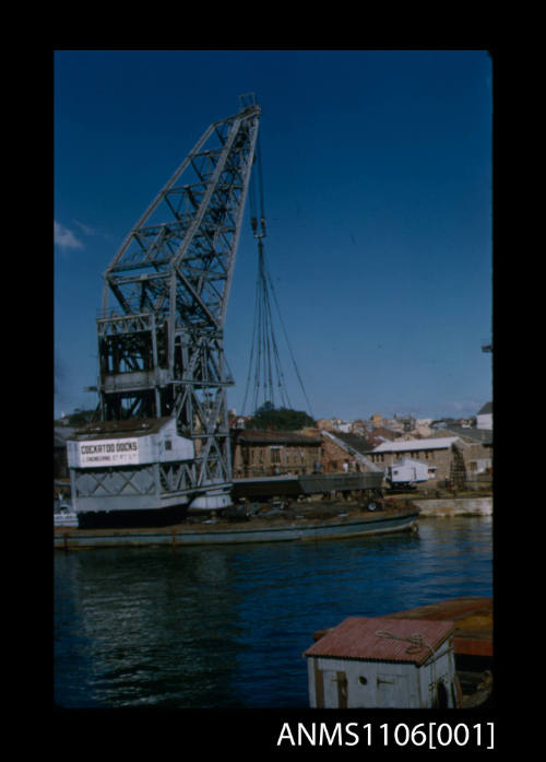 Collection of colour slides of ships and shipping activity