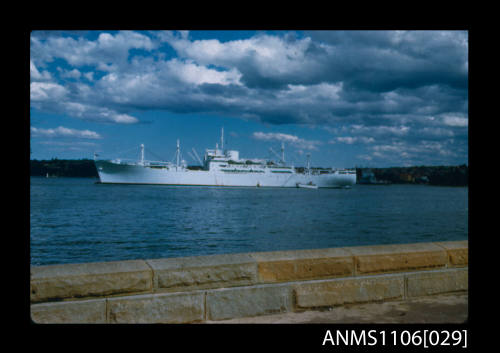 Colour photographic slide of RELIANT