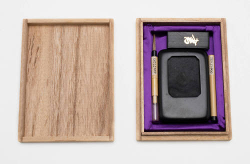 Ben Lexcen's Japanese calligraphy set