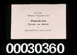 Puits De Feu card from the game Le Tour De Monde