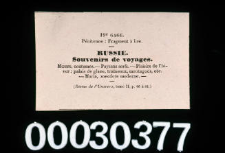 Russie card from the game Le Tour de Monde