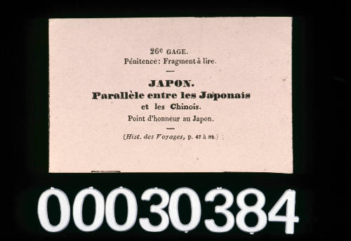 Japon card from the game Le Tour de Monde