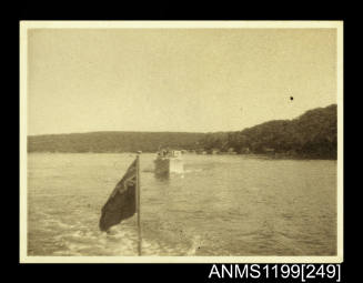 Photograph of an unidentified VCP vessel on water