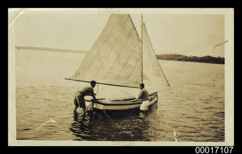 Myself at stern, my brother opposite the middle: taken in the Christmas holidays, Maroochy River