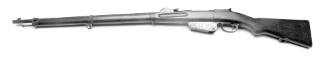 Austrian model full length rifle