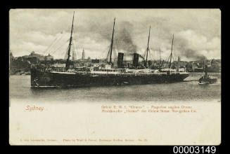 RMS ORMUZ