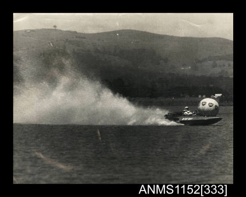 Hydroplane VSGI passing BP marker buoy at speed