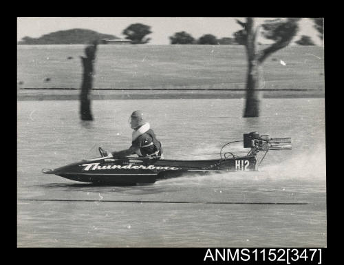 Hydroplane THUNDERBOLT at high speed