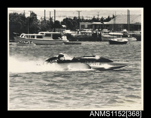 Hydroplane WASP TOO driven by Ernie Nunn