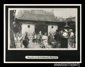 Temple in the walled city Shanghai