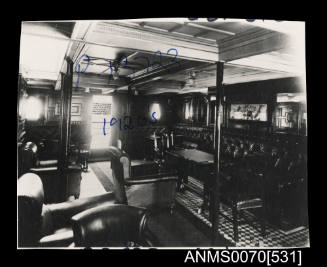 Interior of an unidentified vessel