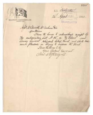 Letter regarding subscription list for the funds of the SS FEDERAL and LOUISA LAMONT shipwrecks