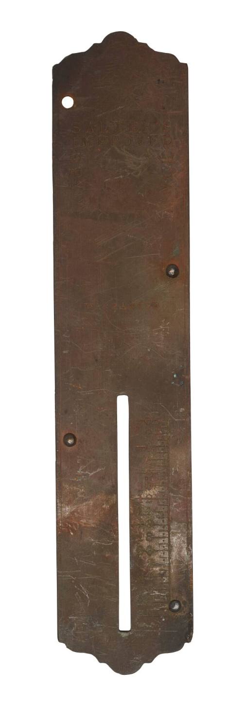 Metal packing plate