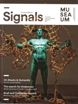 Signals 125 Summer 2018-19