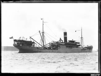 SS MARSINA anchored