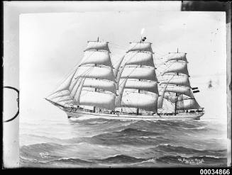 ERATO at sea