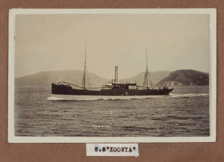 SS KOONYA