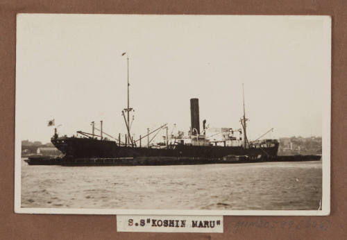 SS KOSHIN MARU