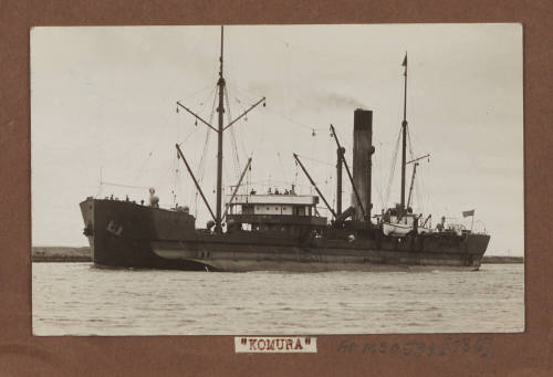 SS KOMURA