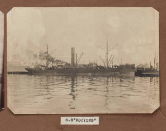 SS KOOYONG