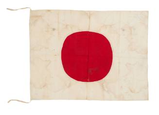 Japanese ensign reportedly flown aboard MV KRAIT during Operation Jaywick