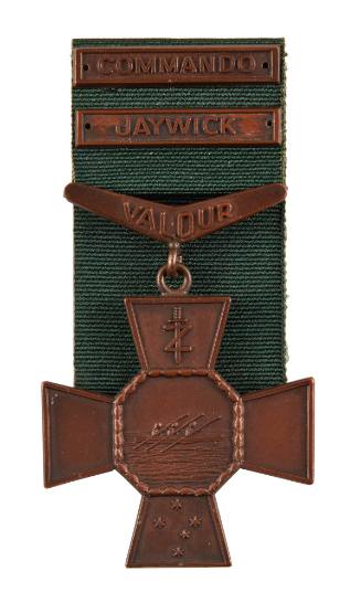 Commando Association Cross of Valour awarded to Lieutenant 'Ted' Carse