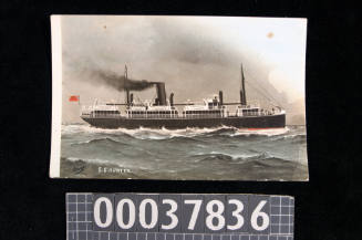 SS HUNTER