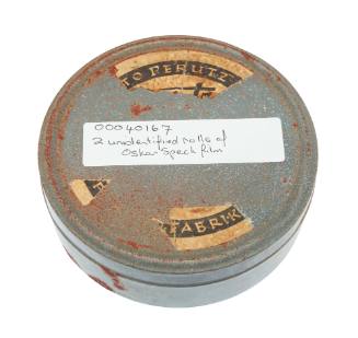 Film canister
