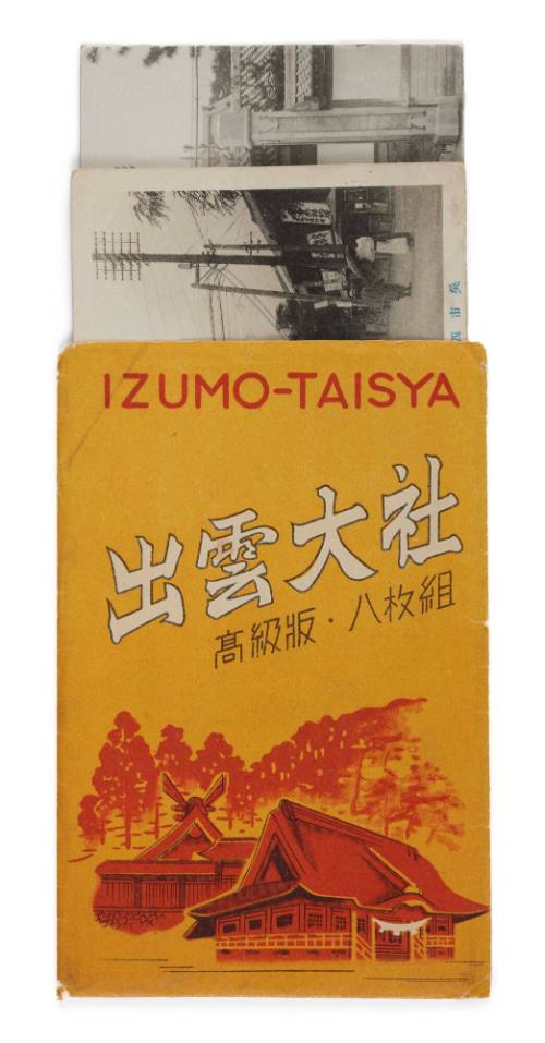 Packet of Japanese sights postcards from Izumo-Taisya