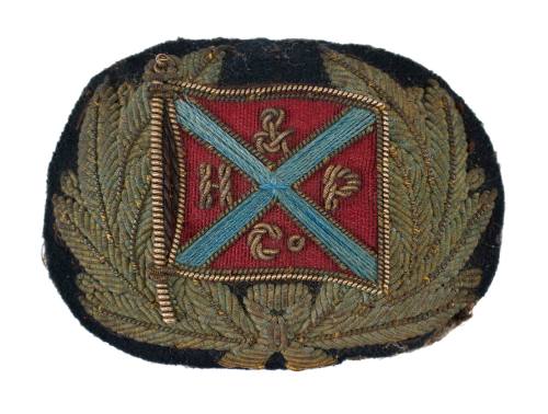 Huddart Parker and Co cap badge