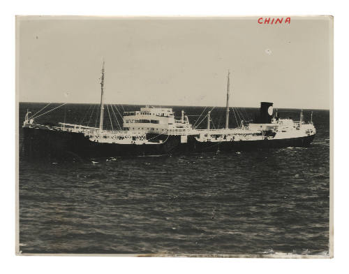 MV CHINA