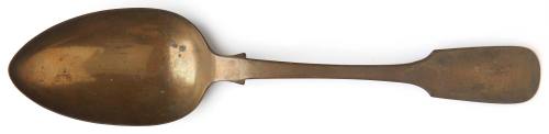 Gilt serving spoon